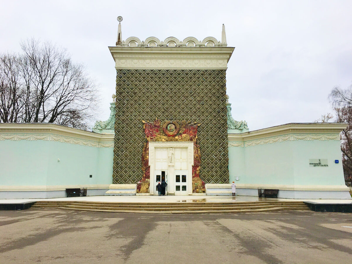 Павильон №62