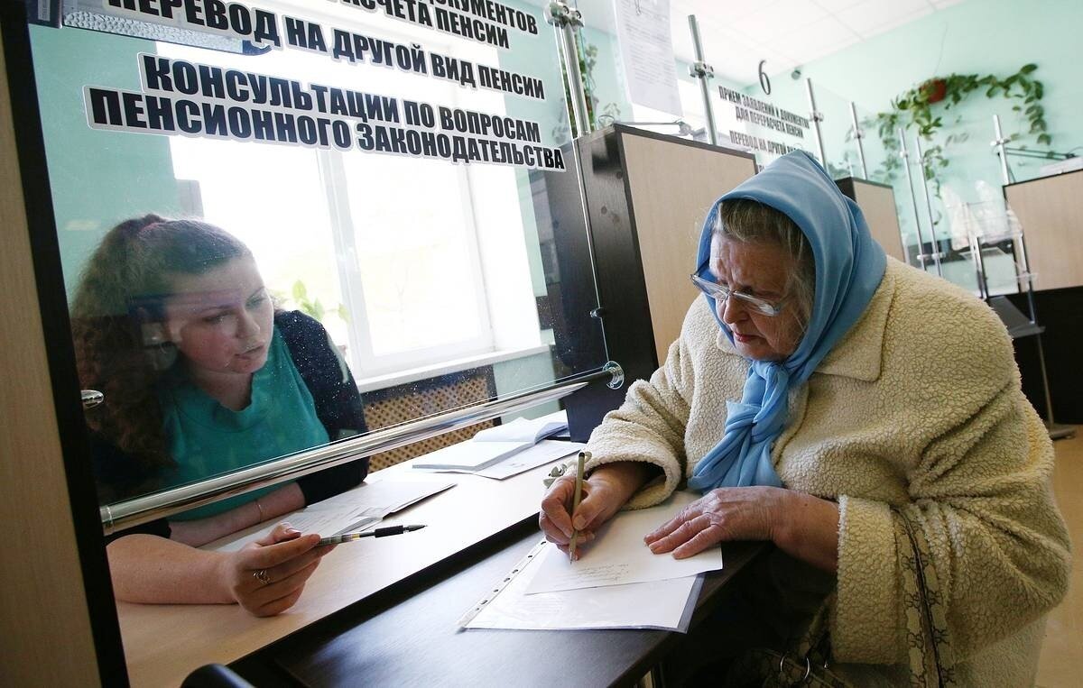Получение добавки к пенсии в Январе 2022 года