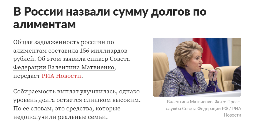 цифры впечатляют..