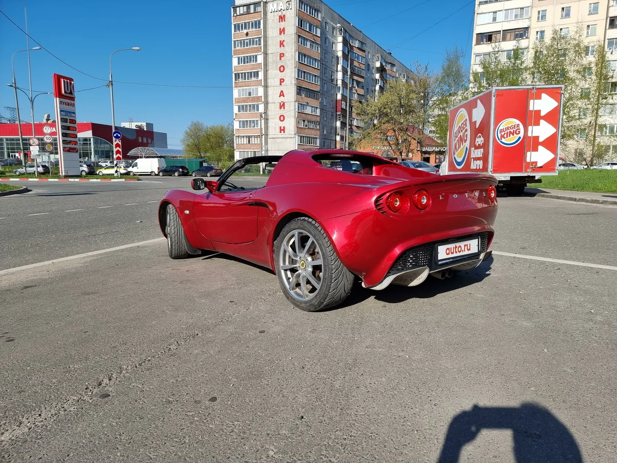 Самые крутые и дорогие автомобили Lotus,которые продаются в России. |  Инфо-факты | Дзен