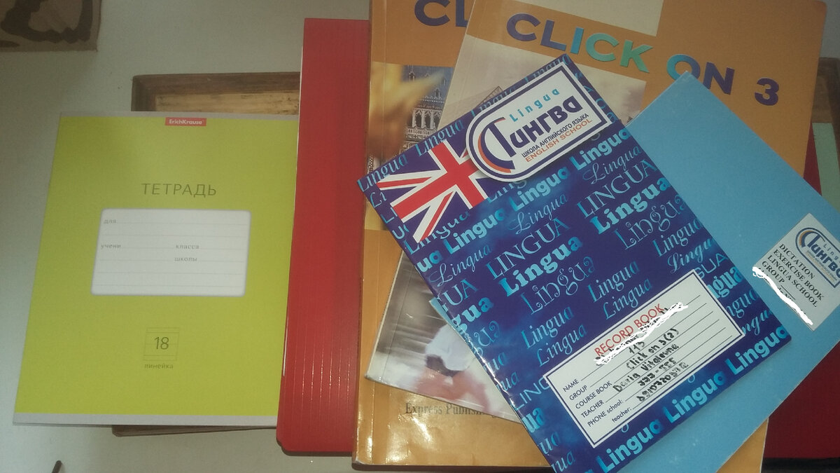 Платное обучение - только расходы или возможность сэкономить? 