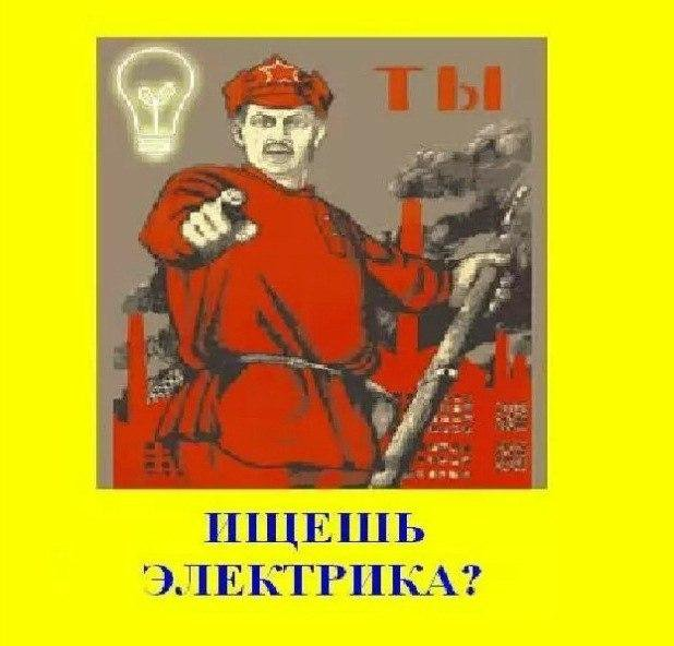 https://cache3.youla.io/files/images/780_780/5d/7a/5d7a37362138bb049d192b84.jpg