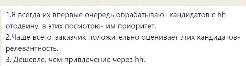 Ответ 1