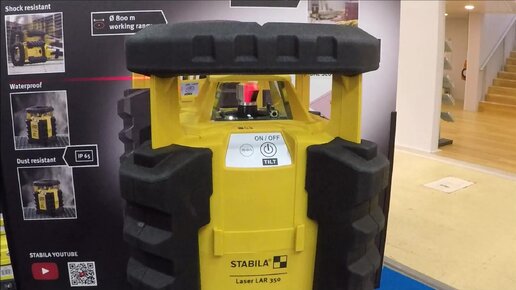 Лазерный прибор Stabila LAR350