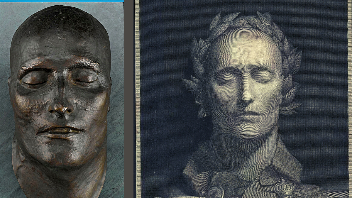 © Государственный исторический музей