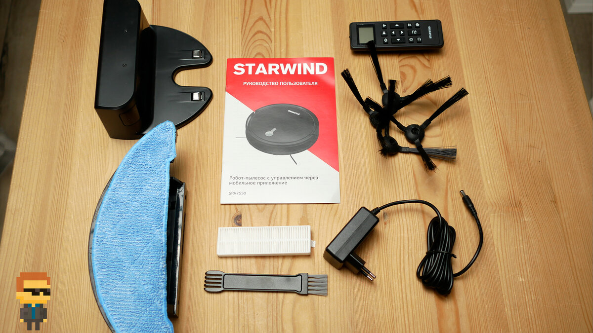 Робот-пылесос Starwind SRV7550 – комплектация