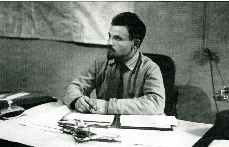 Артур Артузов