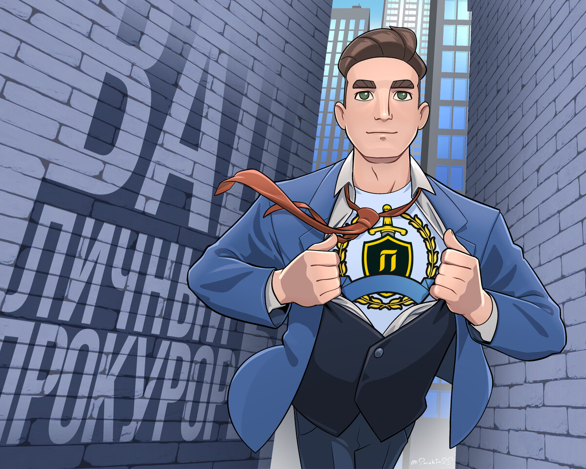 Семьям с детьми на помощь!