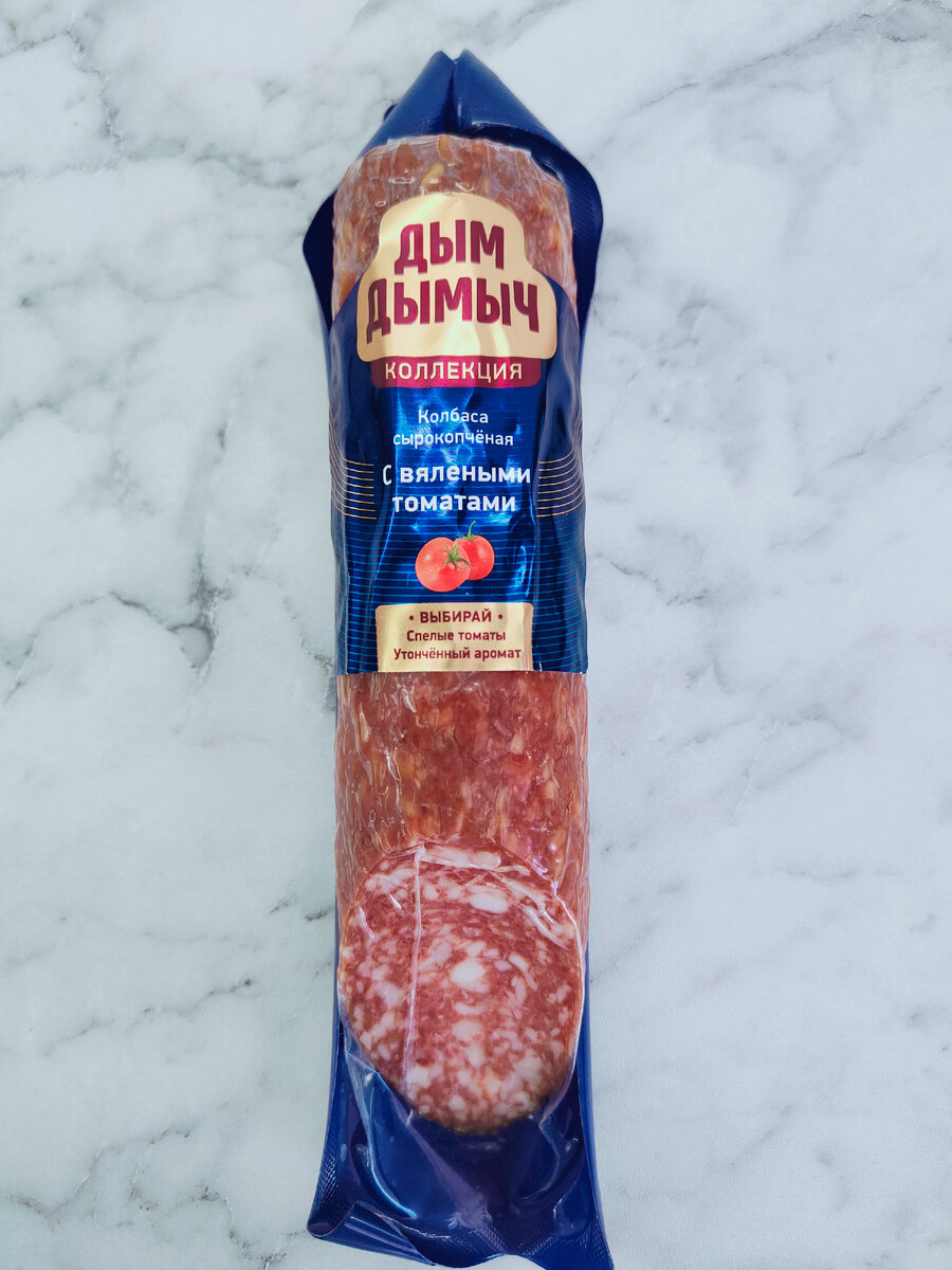 Колбаса сырокопченая "С вялеными томатами" от Дым Дымыч