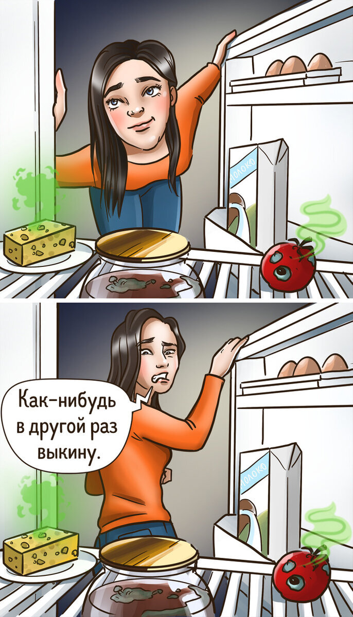 Добавьте описание