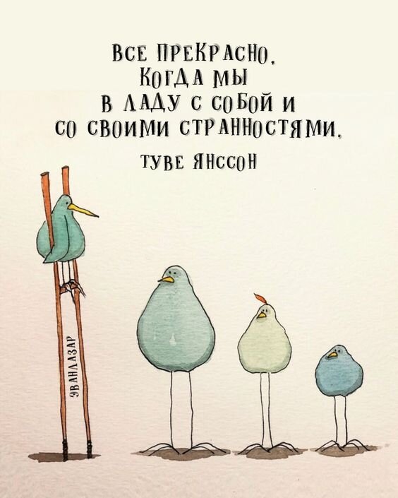 https://i.pinimg.com/564x/fd/7d/13/fd7d1380a037a83ff9c2bcd81a5c2ff5.jpg