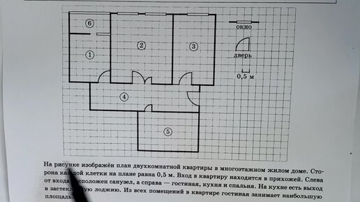 Легковой и грузовой Шиномонтаж