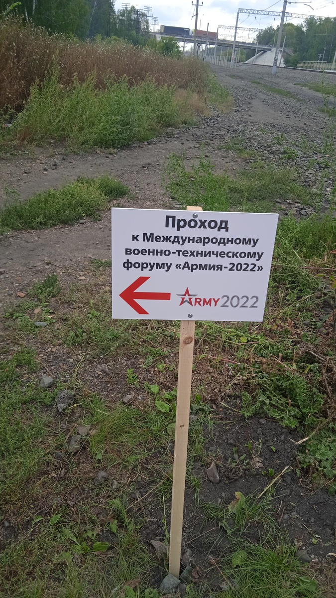Вот и долгожданный указатель