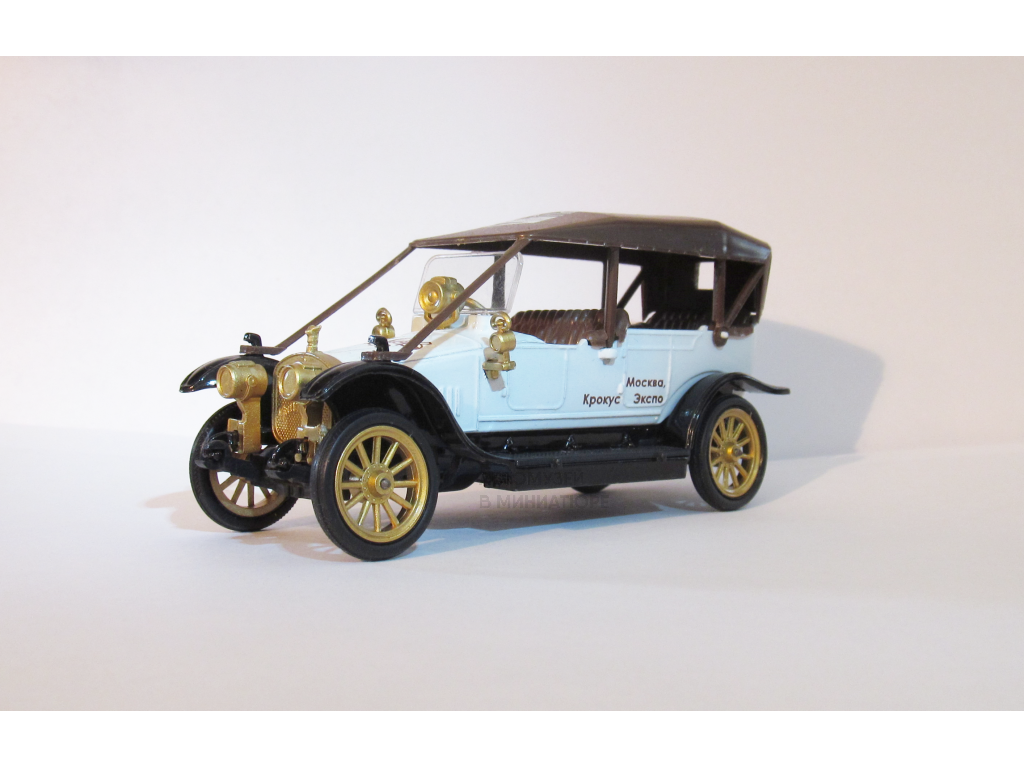  «Руссо-Балт» из коллекции автора