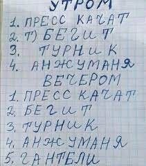Посмеялся сам - поделись с другом!!!