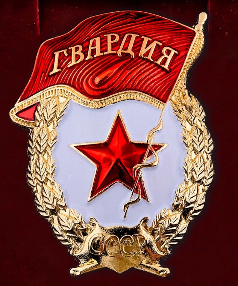 Фото из открытых источников