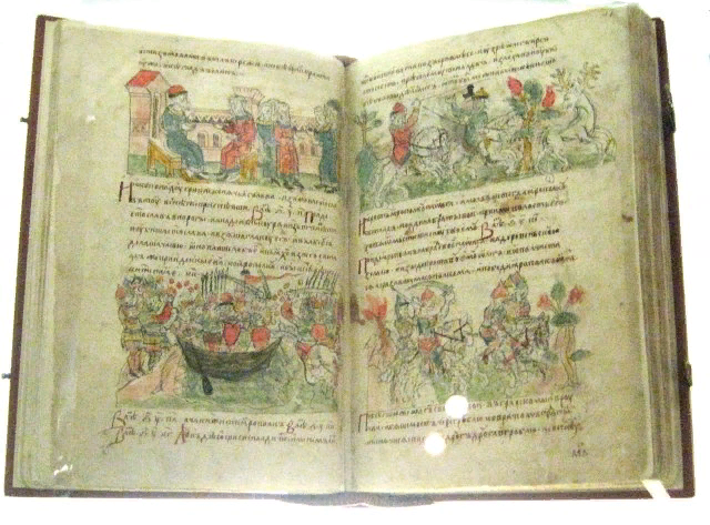 Радзивилловская летопись