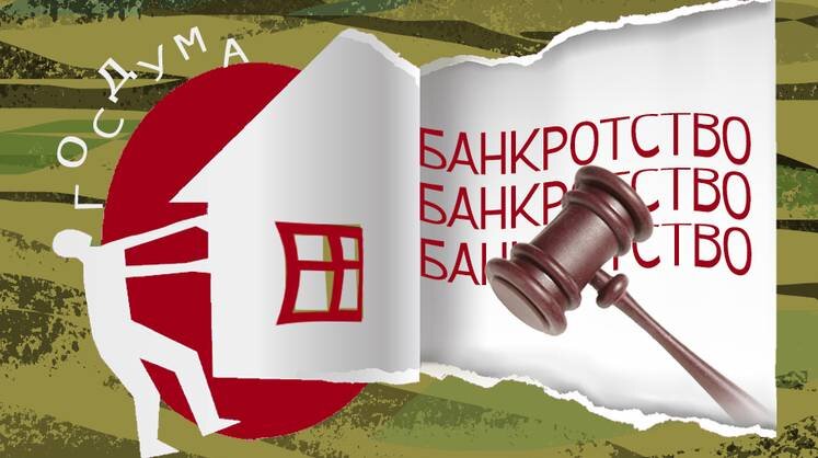    Коллаж: Тамара Ларина