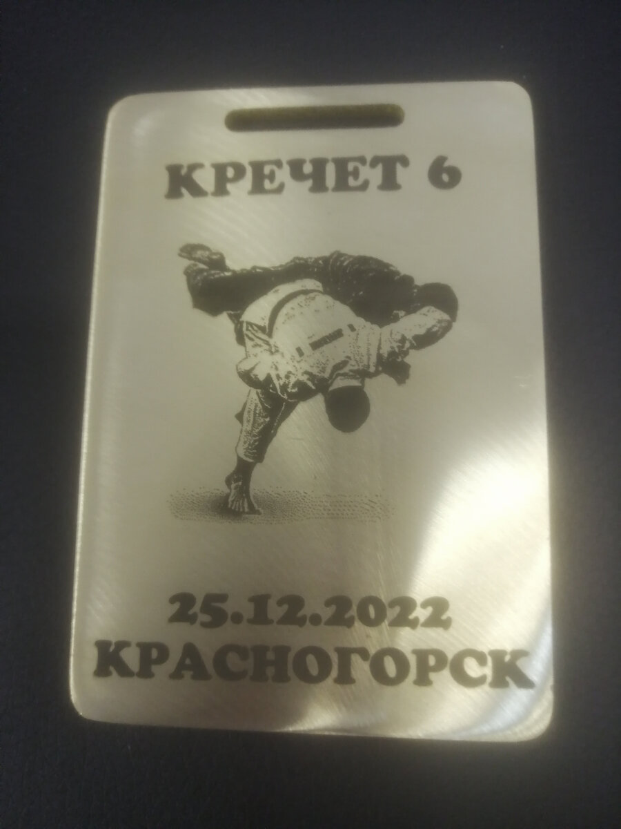 Фантастические призы и отличное судейство. 