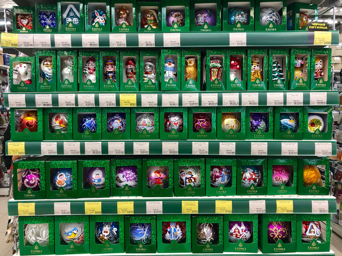 Личное фото автора.