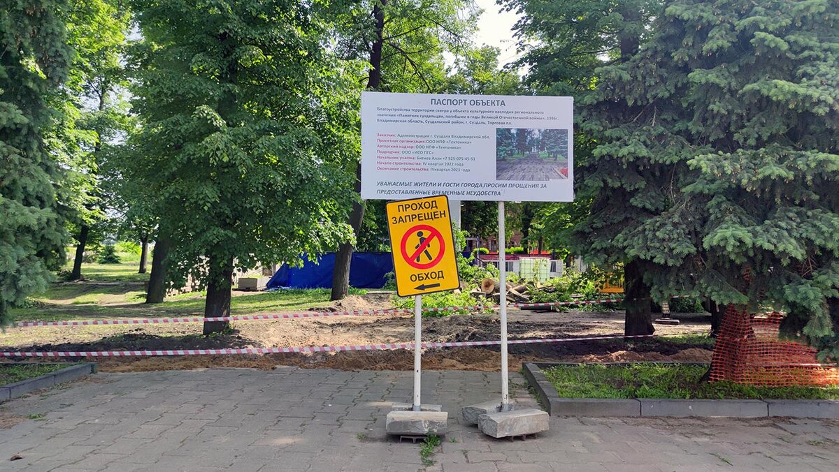 Суздаль. Один из самых красивых, но самых неблагоустроенных городов ...