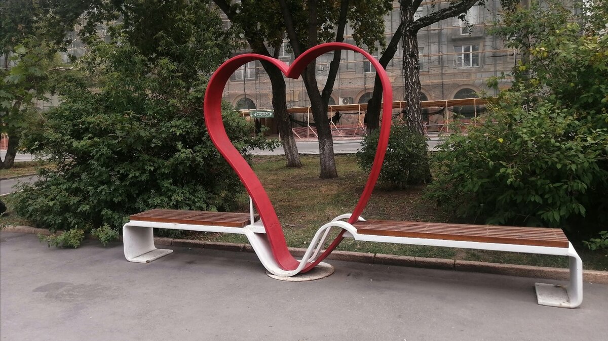 Фото: Царьград.