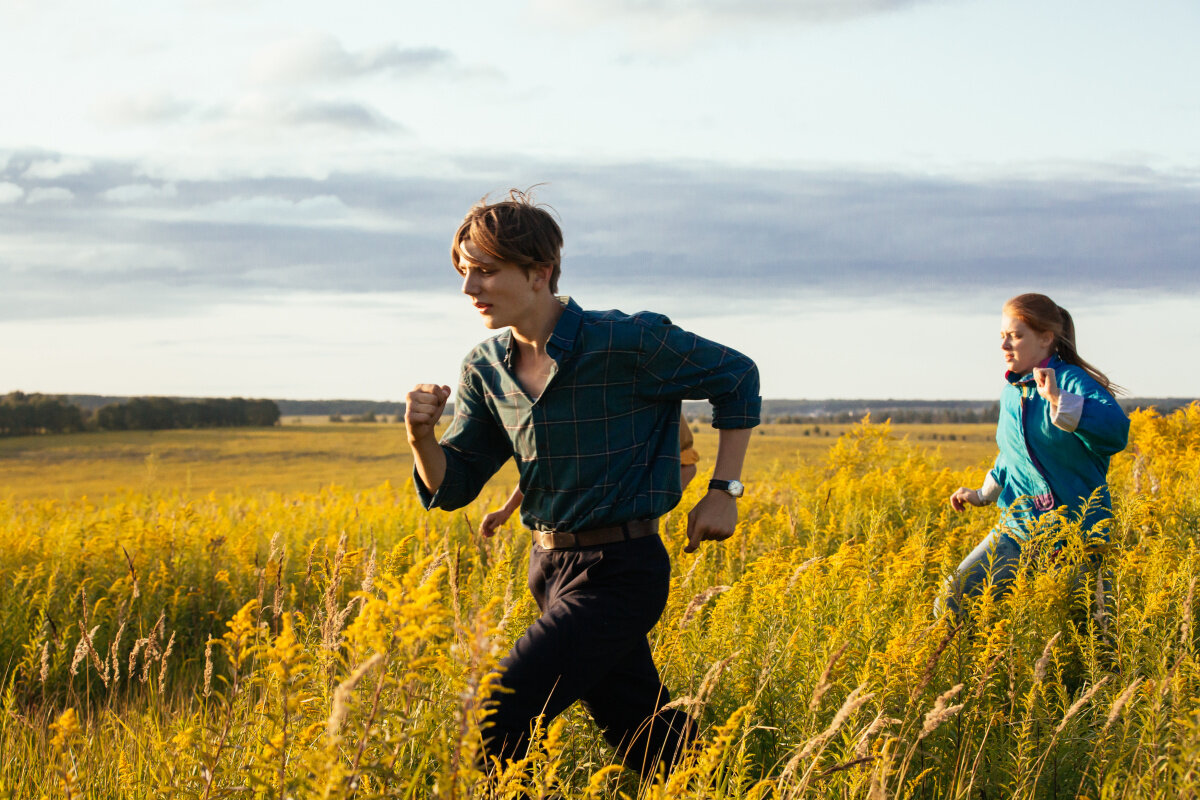 Не помню куда бегут) 