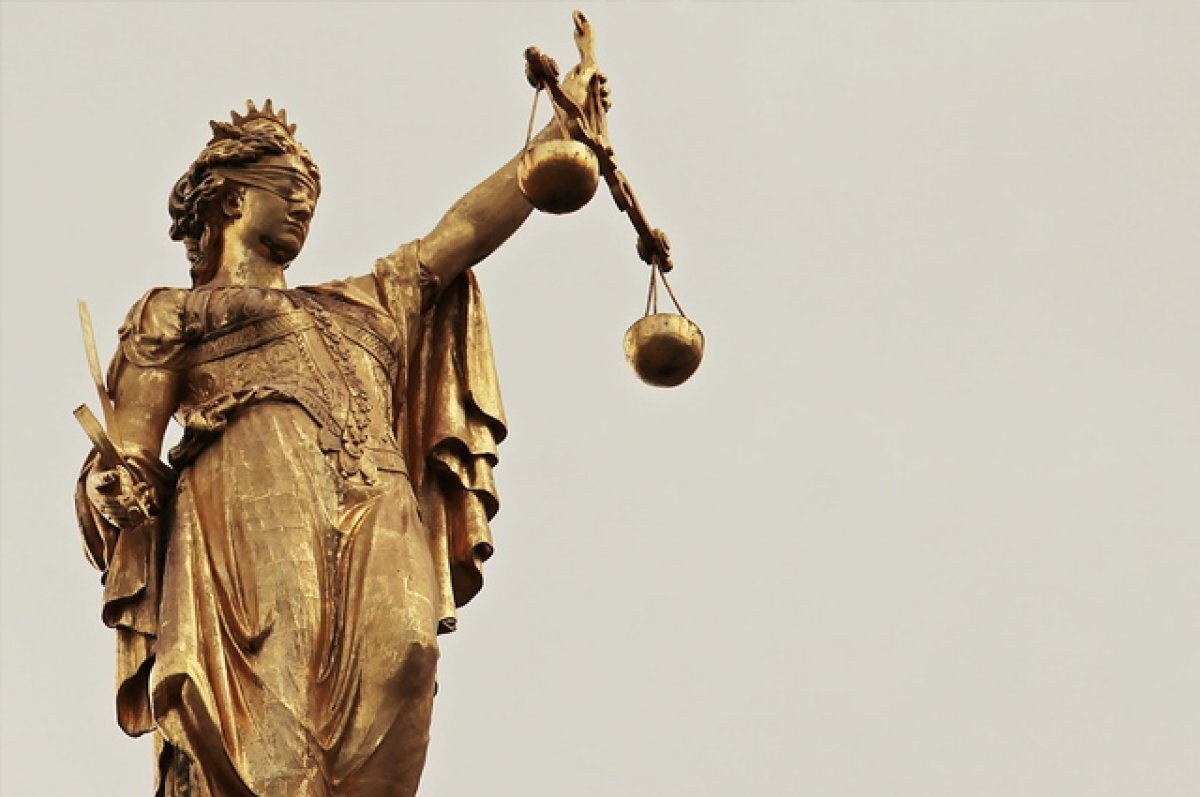    Семеро тульских мошенников получили сроки до 14 лет за кражу 460 млн рублей