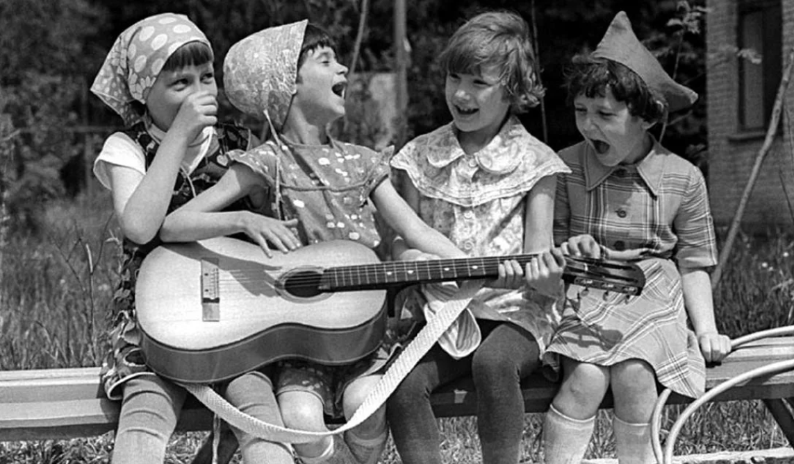 Детство СССР. Счастливое советское детство. Советские дети летом. Счастливое детство советских детей.