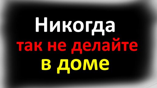 Приметы, которые буквально затащат деньги в ваш кошелек. Не зря наши предки верили в это!