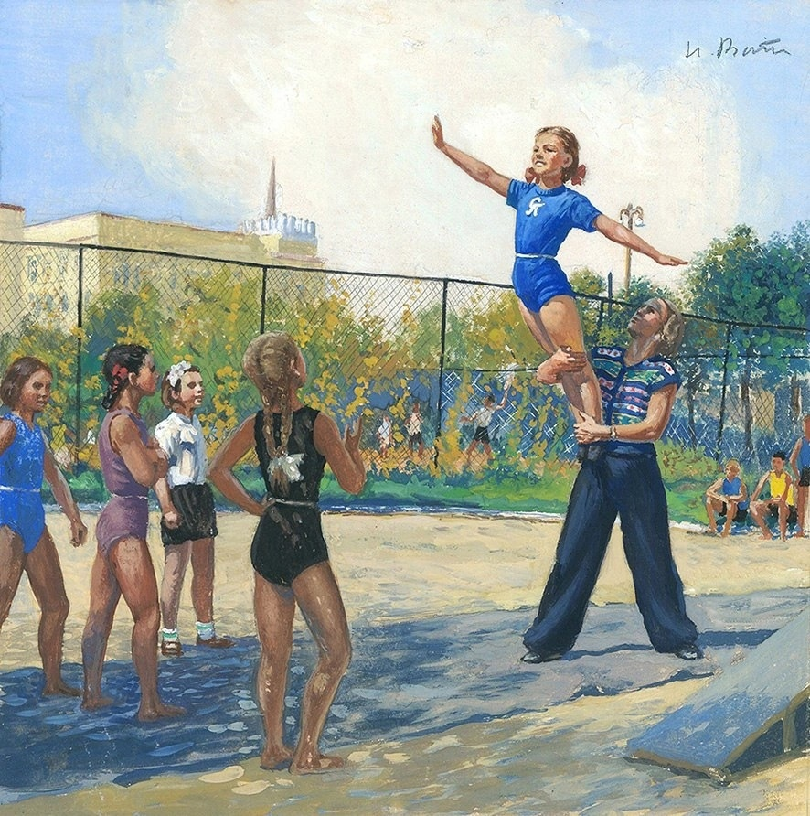 Витинг Николай Иосифович (1910-1991) юные гимнастки
