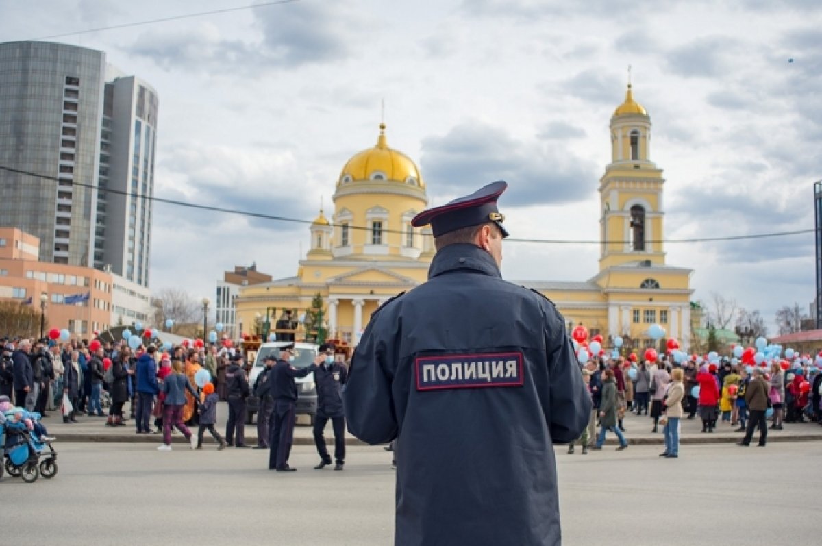    В Екатеринбурге в День города установят 25 контрольно-пропускных пунктов