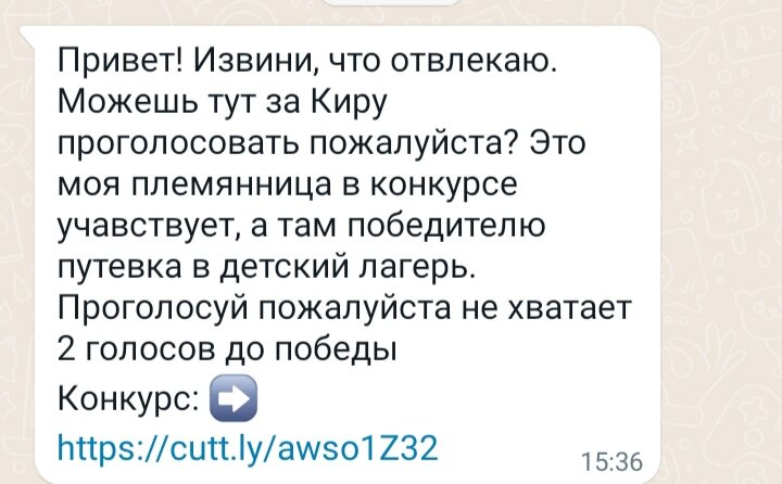 CentralAsia: Осужденный племянник Назарбаева попросил об УДО, - sharikivrn.ru