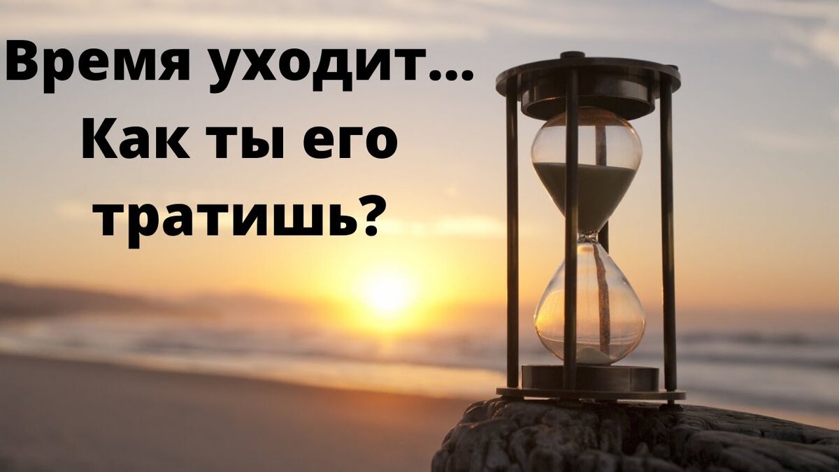 Фото с Интернет