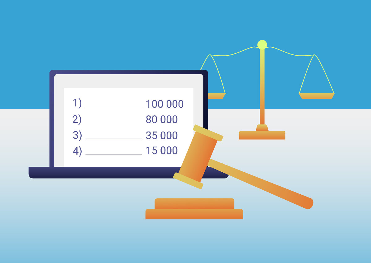ООО «Юридический центр: право и консалтинг»