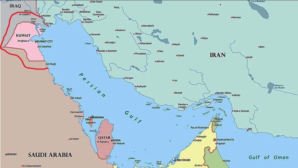 Карта стран персидского залива на русском языке