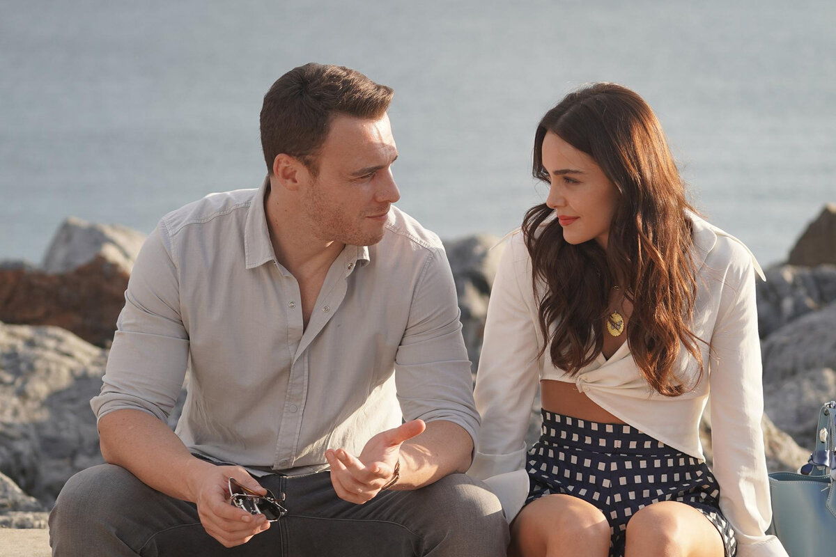 Турецкий сериал Если сильно полюбишь