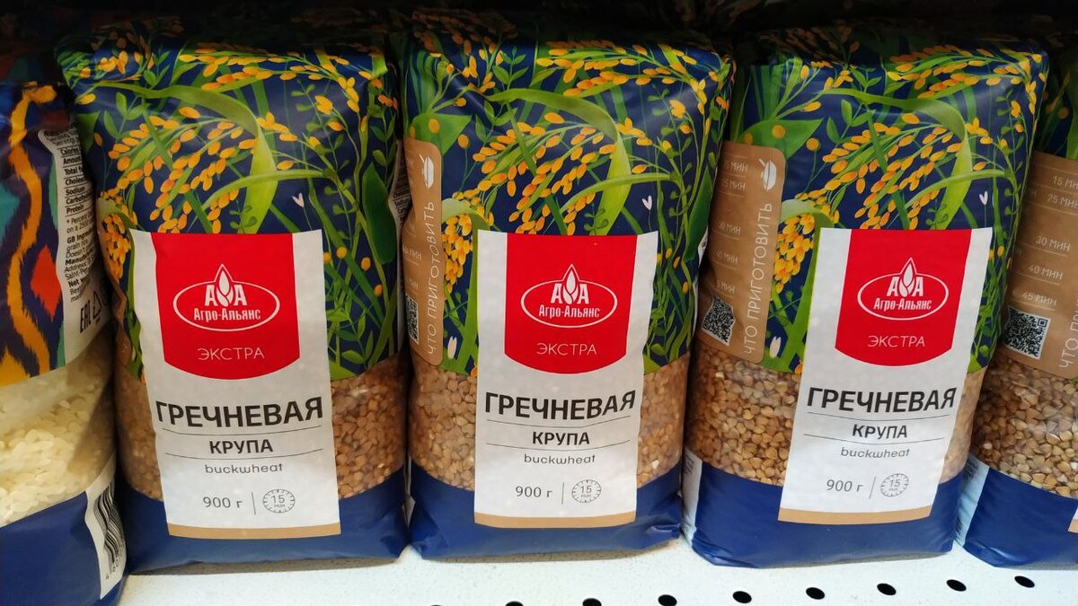 Любим гречку, часто её готовлю