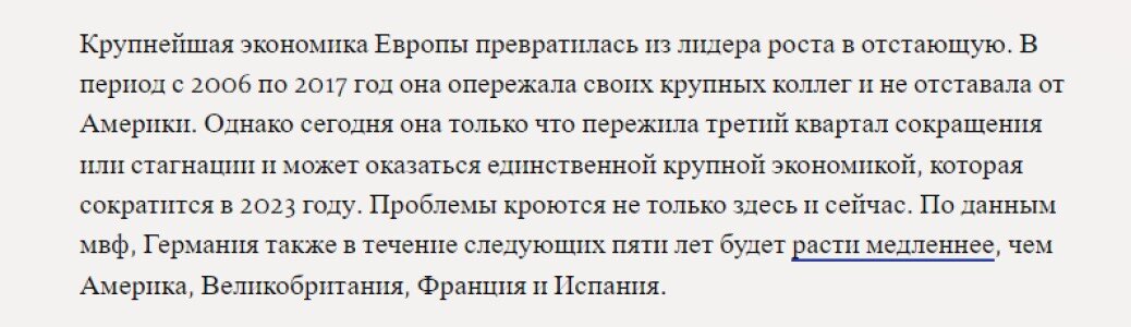 Известный американский  телеведущий Такер Карлсон которого уволили из Fox news" за независимый взгляд на происходящие события начал успешную сольную карьеру.-3