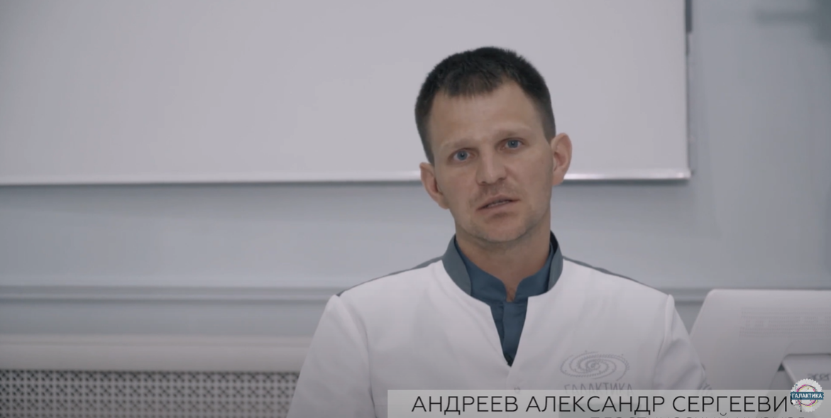 Пластический хирург