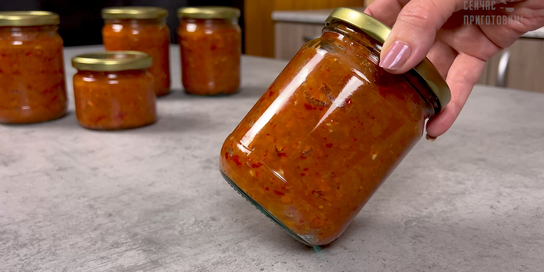 С этой аджикой все будет вкусно: в меру острая аджика из кабачков на зиму