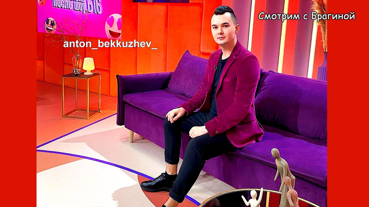 Фото: соцсети