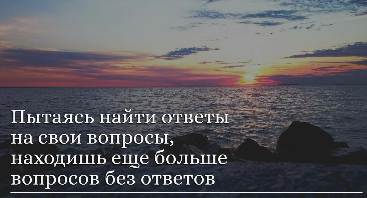Тот что выдается вверх среди остальных 6