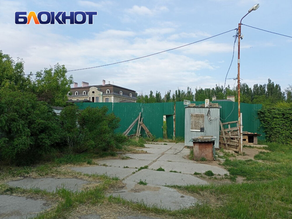 В Краснодаре 29 августа суд рассмотрит дело о дворце дочери бывшего ...