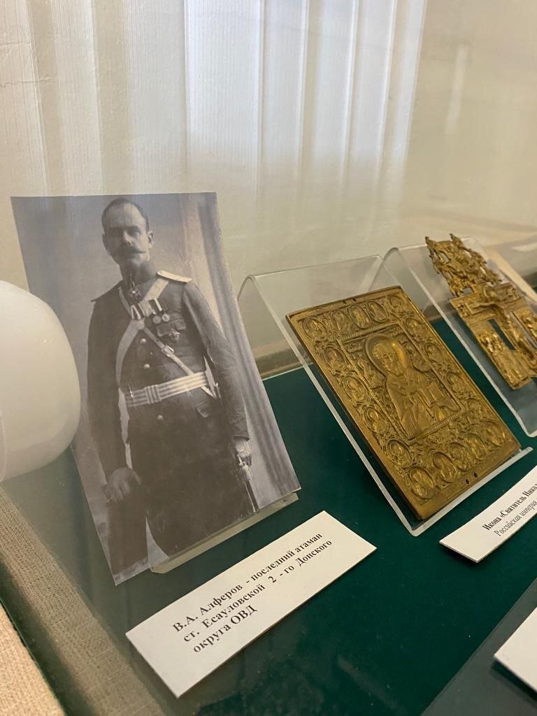 Фотография последнего атамана ст. Есауловской в экспозиции Мемориально-исторического музея