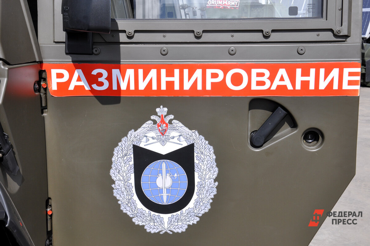 В школы поступают сообщения о минировании.  Фото: Фото: ФедералПресс / Екатерина Лазарева