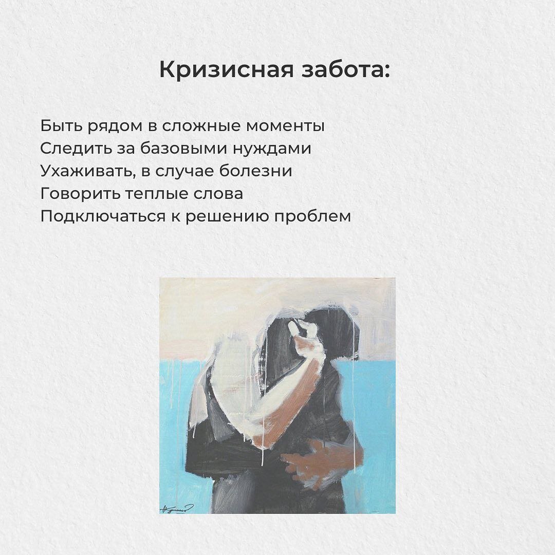 разговор мамы с подростком. здоровье детей в руках взрослых. школьник и дошкольник. счастливые отношения. английский занятия для детей.