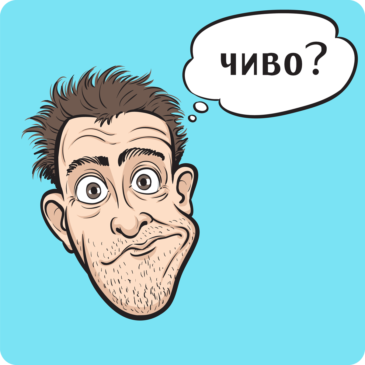 Яндекс Картинки