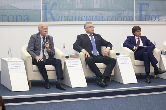 Фото: Дума СК 