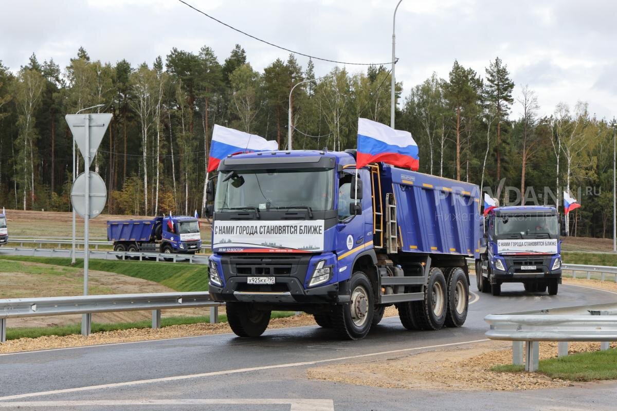    М-12 соединит пять регионов Юлия Полякова